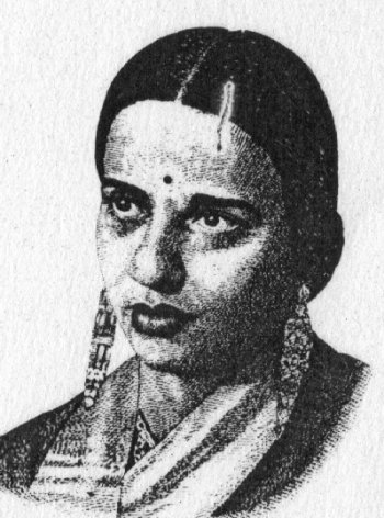 Amrita Kamath