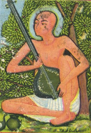 haridas swami