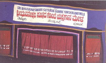 Stage Set for a Performance of String Yakshagana 