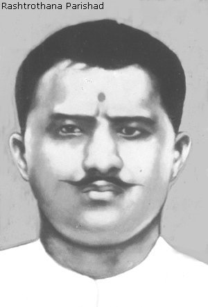Ramprasad Bismil 