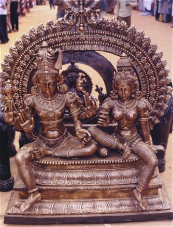 Panchaloha Shiva