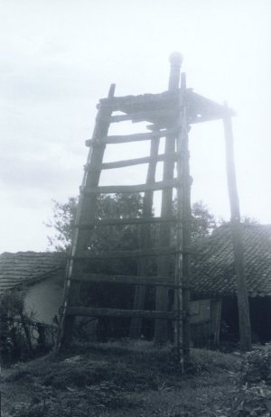 Watch Tower, Gonda Village