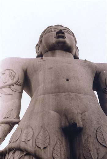 Statue of Gomateswara 
