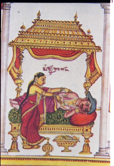 Mysore  traditional painting, Shreetatvanidhi