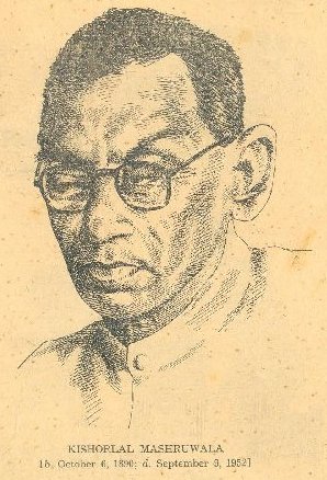 Drawing of Mr. V.K.Ookey