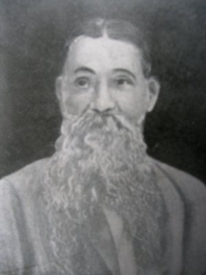 W.C. Banerji