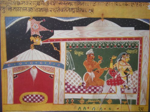 Pictures of the Chaurapanchasika