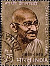 Gandhi Centennial Stamp