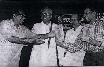 K.L.Kamats Konkani Book Release Ceremony