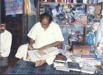 Umesh Kamat at Kamat Shop, 1990