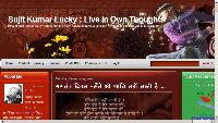 Sujit Kumar Lucky : Live In Own Thoughts