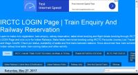 IRCTC LOGIN Page | Train Enquiry And Railway Reservation