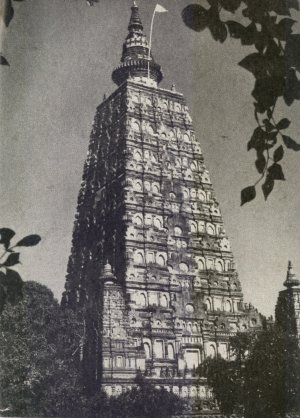Temple at Bodh Gaya