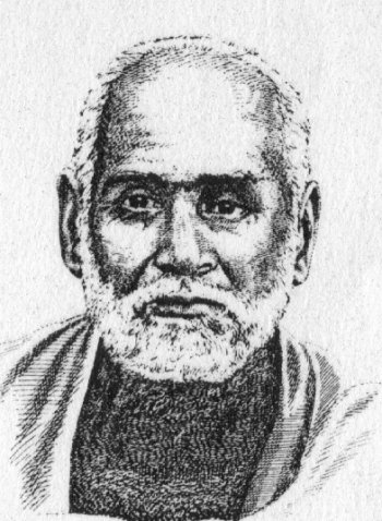 Narayan Guru (1854 - 1928)