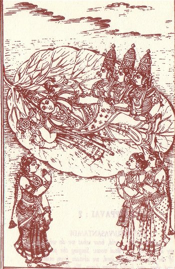 Tiruppavai Illustration