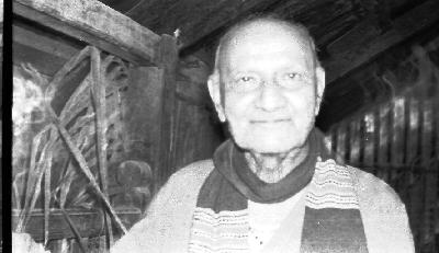 Database of Indian People 