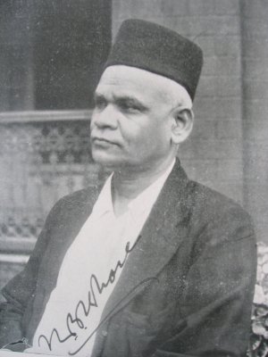Narayan Bhaskar Khare (1884-1970)