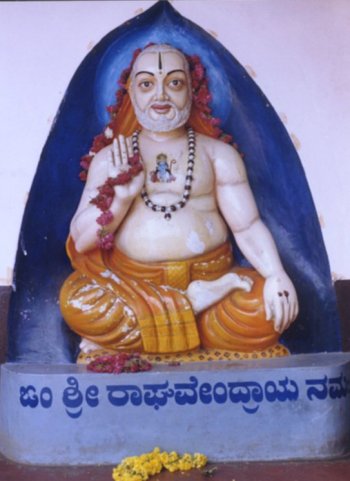 India Picture Database 