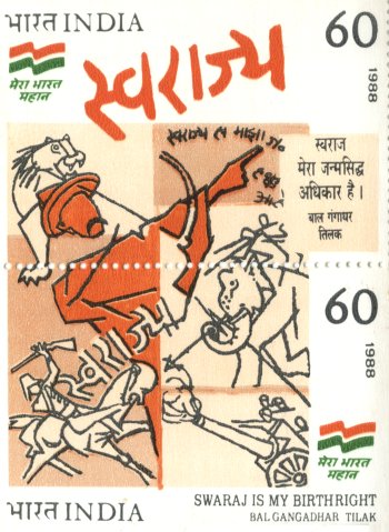 Patriotic Stamps of India