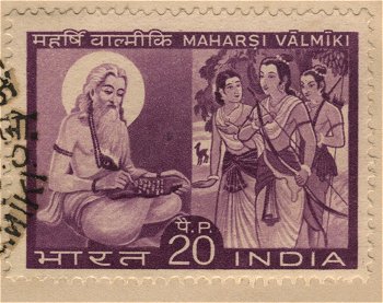 Indian Stamps Database 