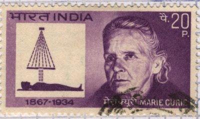 Stamps of India 