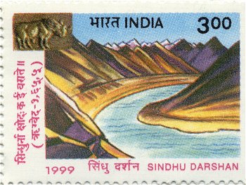 The Great Indus River