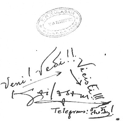 Kaialam's Signature