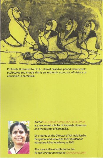 History of Education in India 