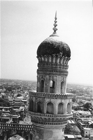 Hyderabad Minaret  