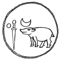 The Logo of the Vijayanagar Kings
