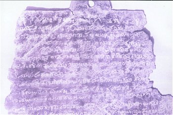 Copper Inscriptions of Keladi Kings