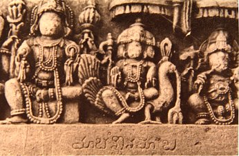 Hoysala Period Sculpture