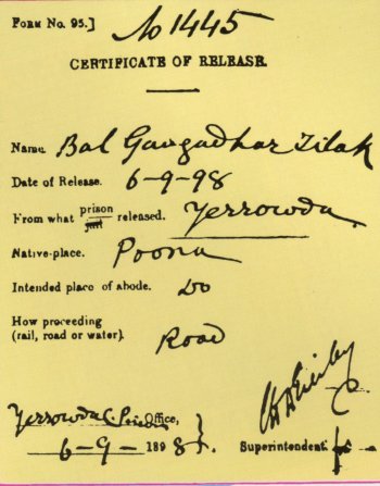 Tilak`s Release Certificate, 1898