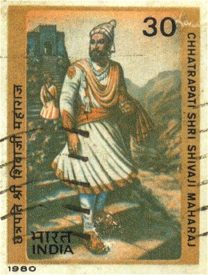 Stamp of Maratha King Shivaji