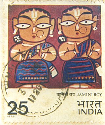 Indian Postage Stamp Honoring Artist Jamini Roy