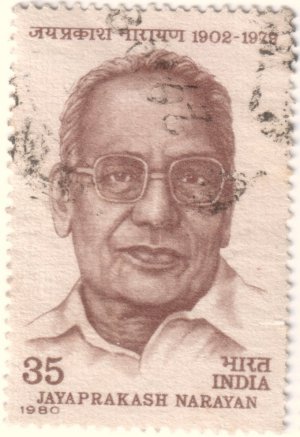Stamps of Famous Indians