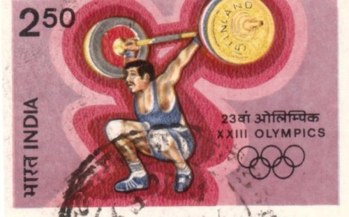Olympics Stamp 