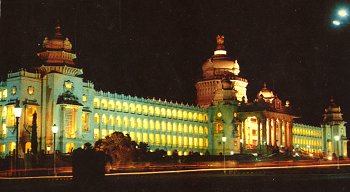 Illuminated Secretariat Building, Bangalore