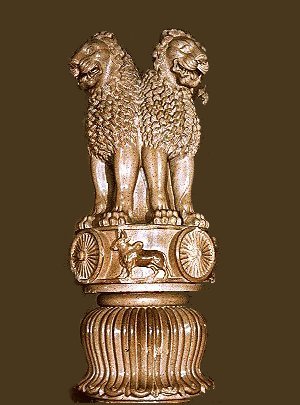 The lions from Sarnath, a monument from Ashoka period