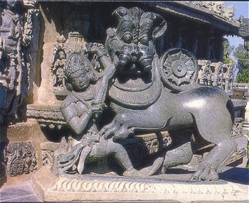 The Royal Emblem of Hoysala Kings