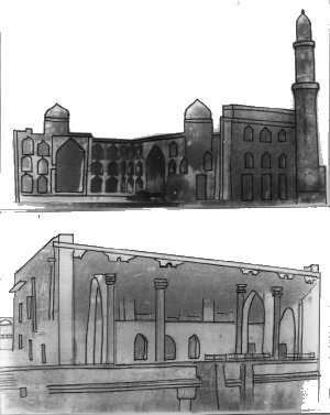 The Asri Mahal Library