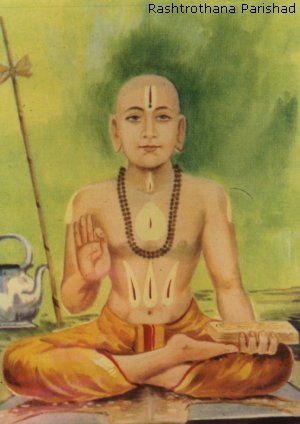 Philosopher Madhvacharya