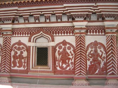 Kavi Art of Western India 