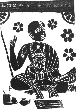 Guru Madhvacharya