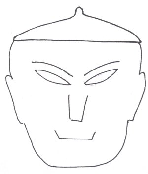 Mask of Madhya Pradesh