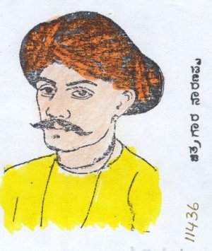 Artist Naranappa
