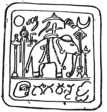 Seal of Ganga Kings