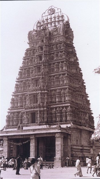 Tower of Nanjanagudu Temple