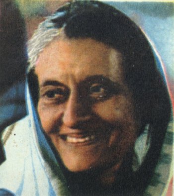 Portrait of Indira Gandhi