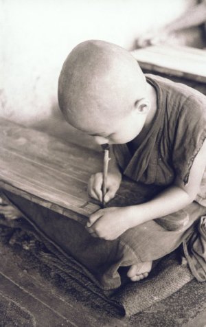 Tibetan Boy  at a Refugee School, Mundgod